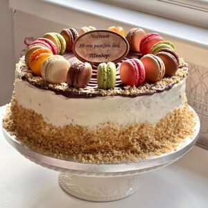 Празнична Морковена торта